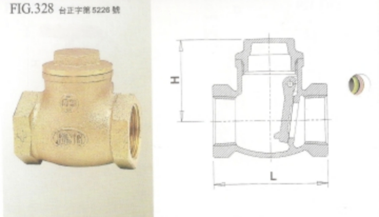 鑄黃銅逆止 200W.O.G