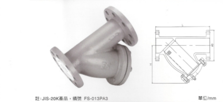 球墨鑄鐵Y型過濾器 JIS-16K