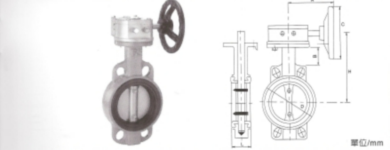 球墨鑄鐵齒輪式蝶型閥 JIS-16K